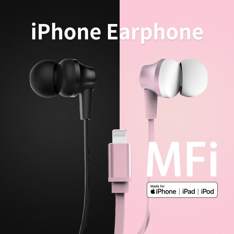 GAME-1 Earphone with Lightning Connector - MFi Certified