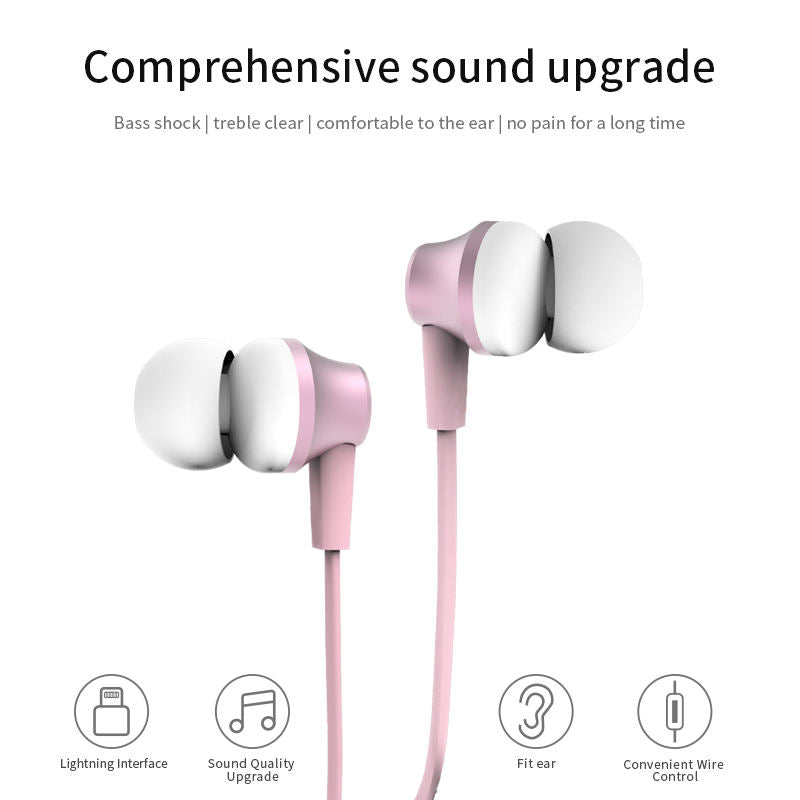 GAME-1 Earphone with Lightning Connector - MFi Certified